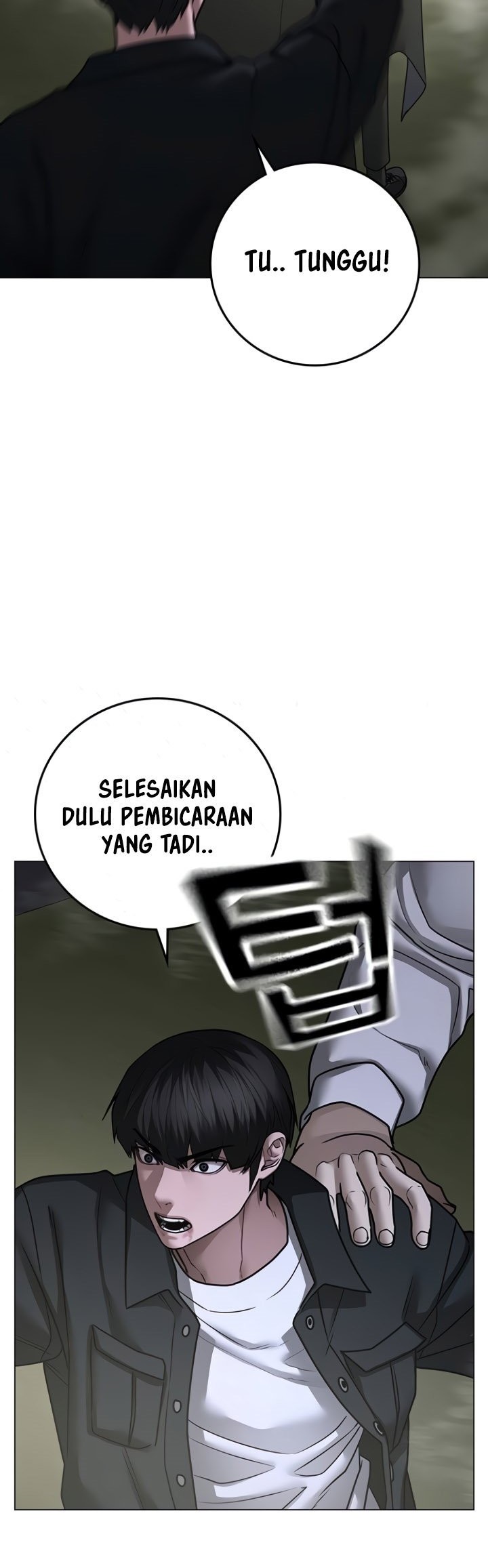 Reality Quest Chapter 87 - halaman 24