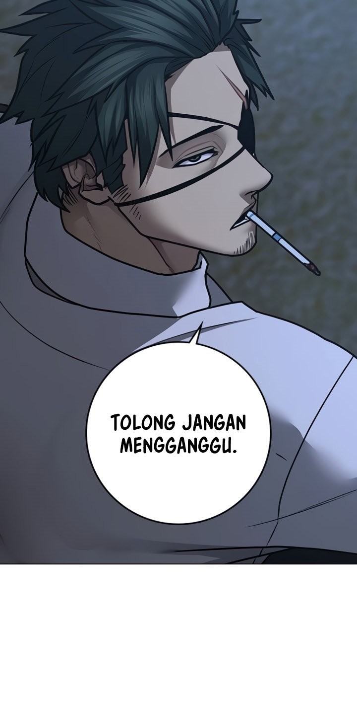Reality Quest Chapter 87 - halaman 7