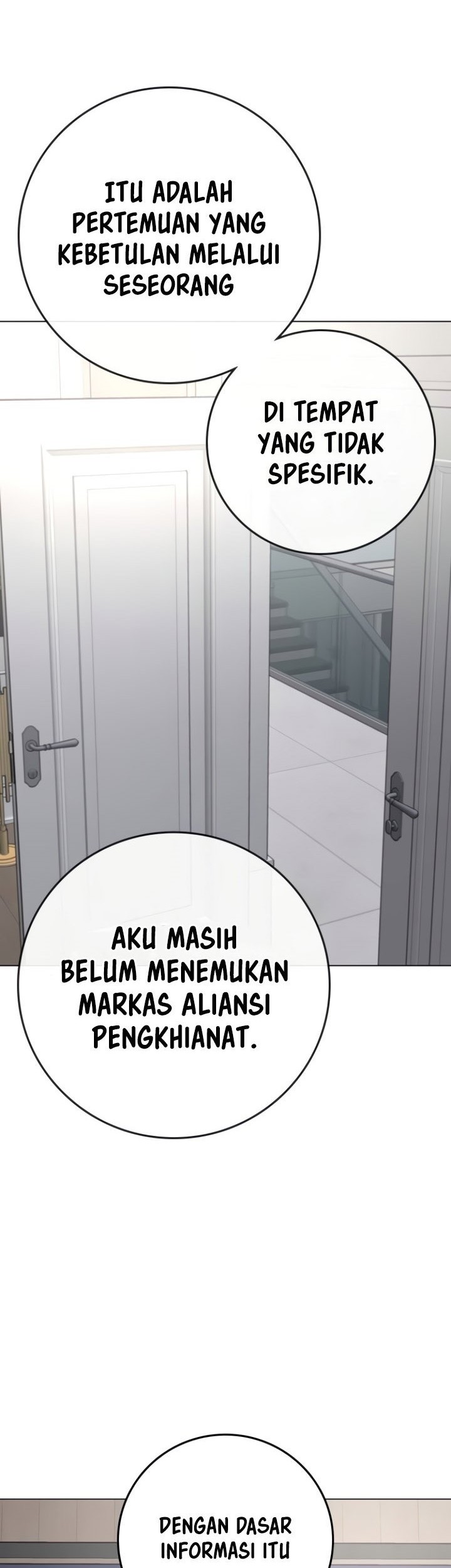 Reality Quest Chapter 87 - halaman 72