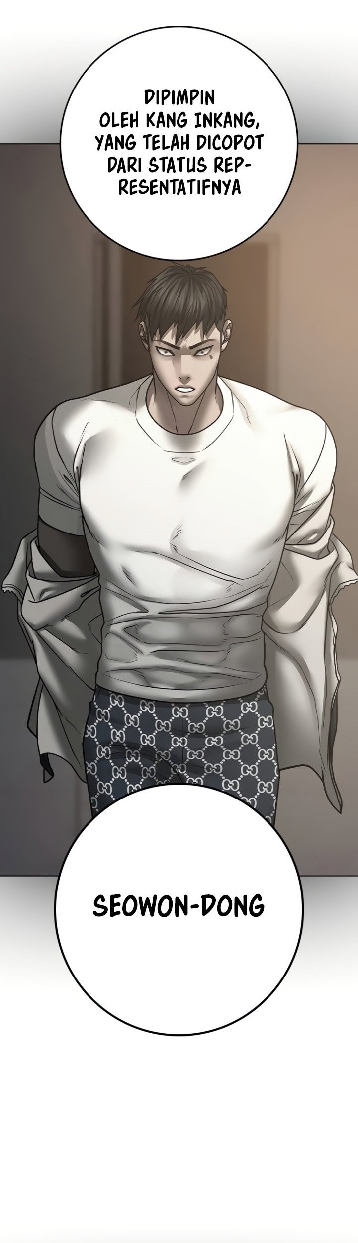 Reality Quest Chapter 87 - halaman 78