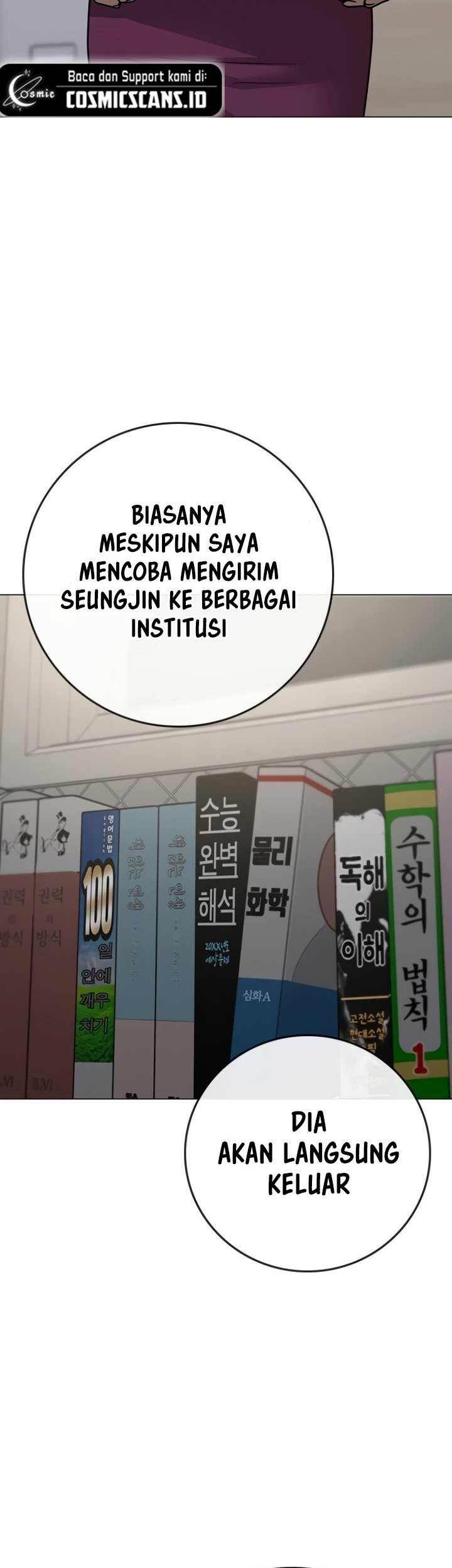 Reality Quest Chapter 87 - halaman 83
