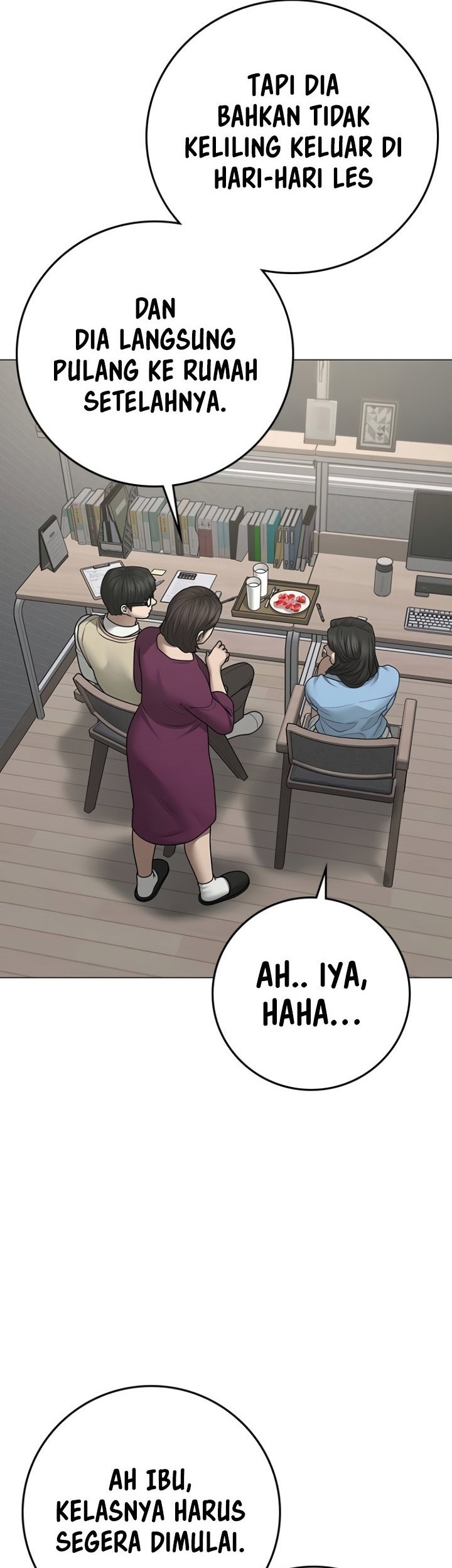 Reality Quest Chapter 87 - halaman 84