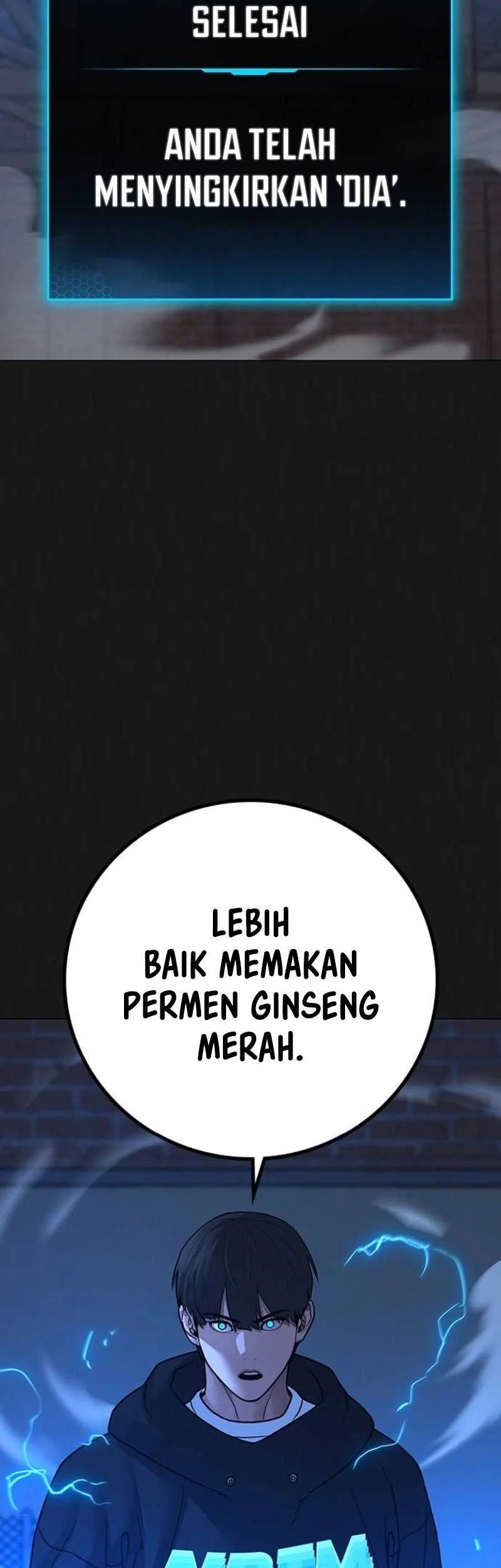 Reality Quest Chapter 88 - halaman 15