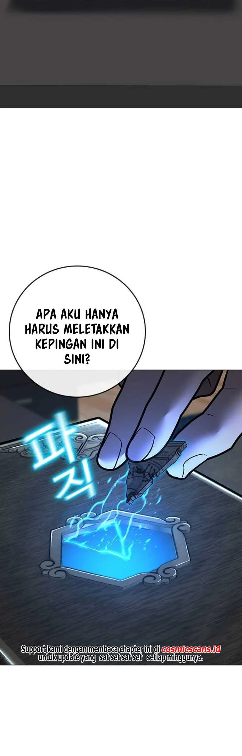 Reality Quest Chapter 88 - halaman 21