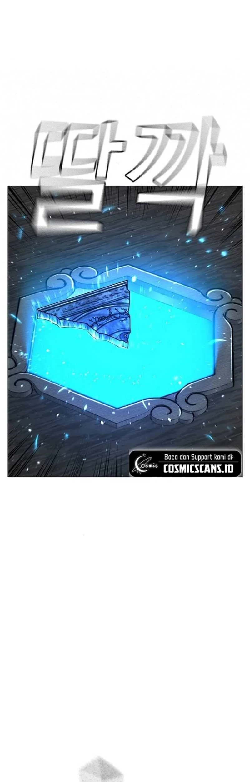 Reality Quest Chapter 88 - halaman 22