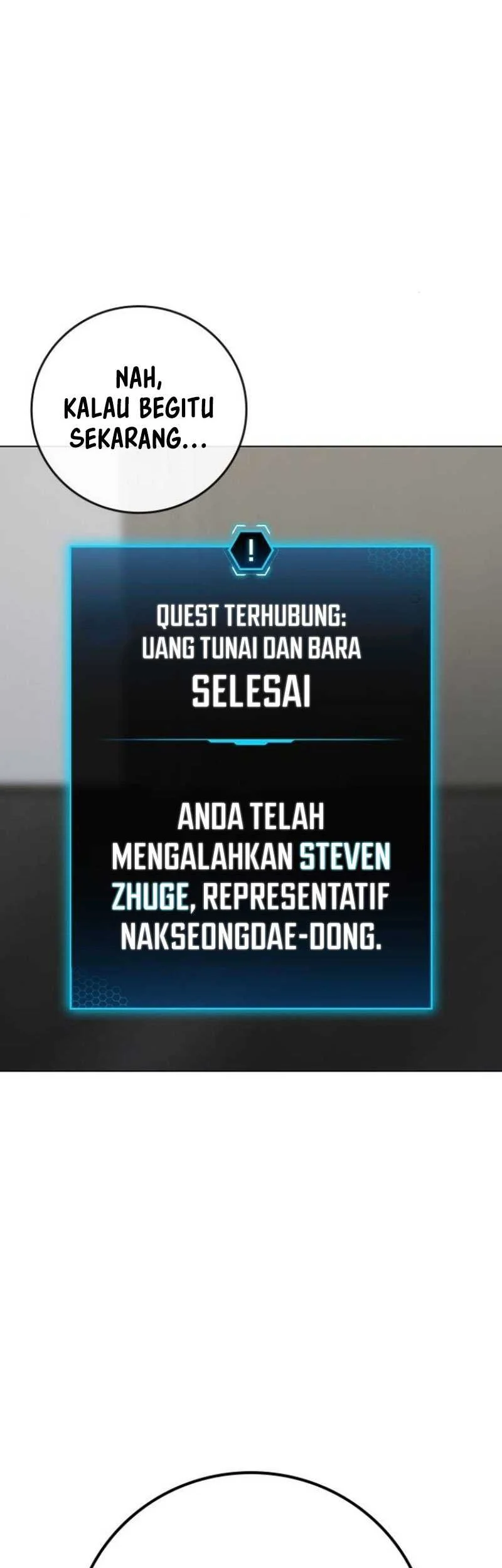 Reality Quest Chapter 88 - halaman 3