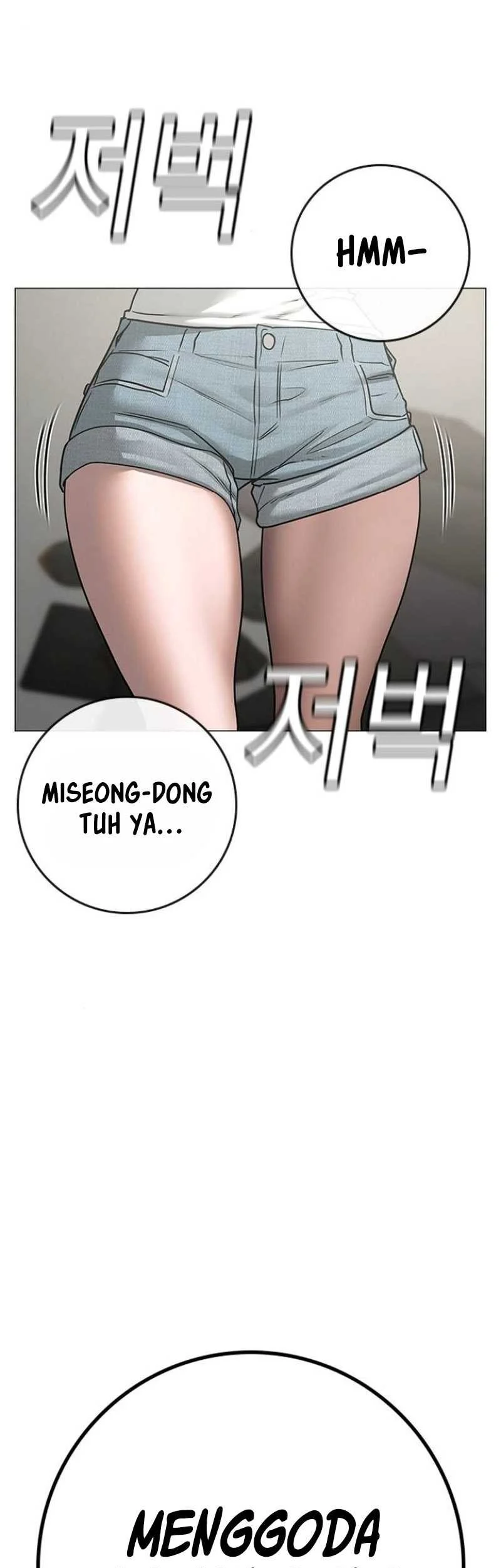 Reality Quest Chapter 88 - halaman 38