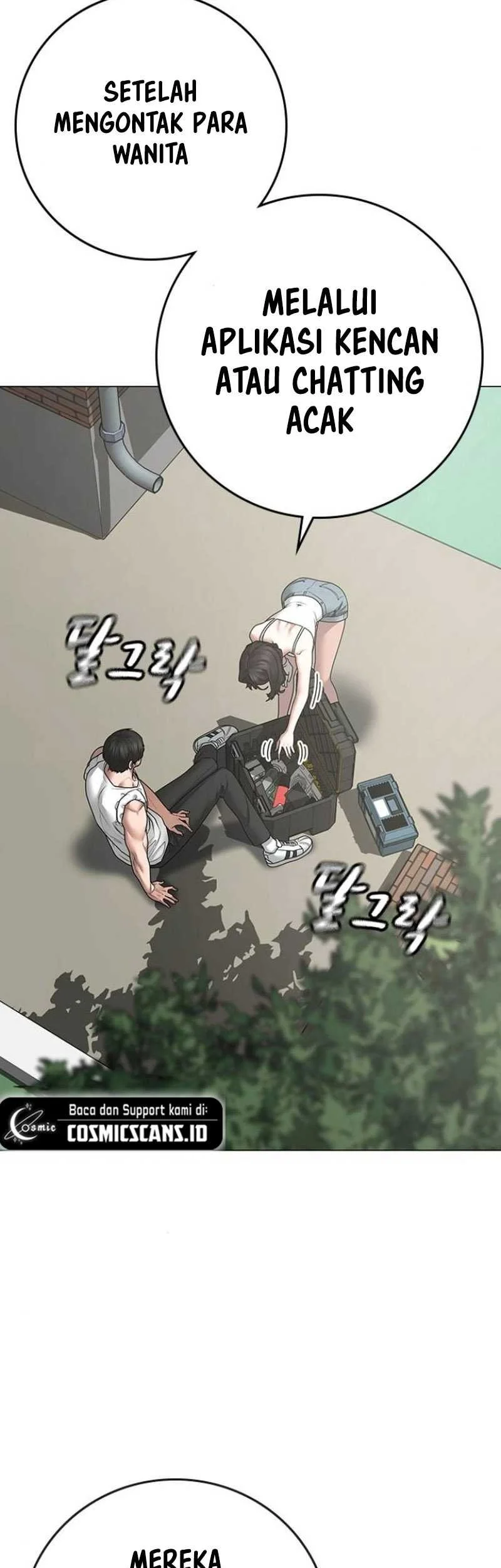 Reality Quest Chapter 88 - halaman 40
