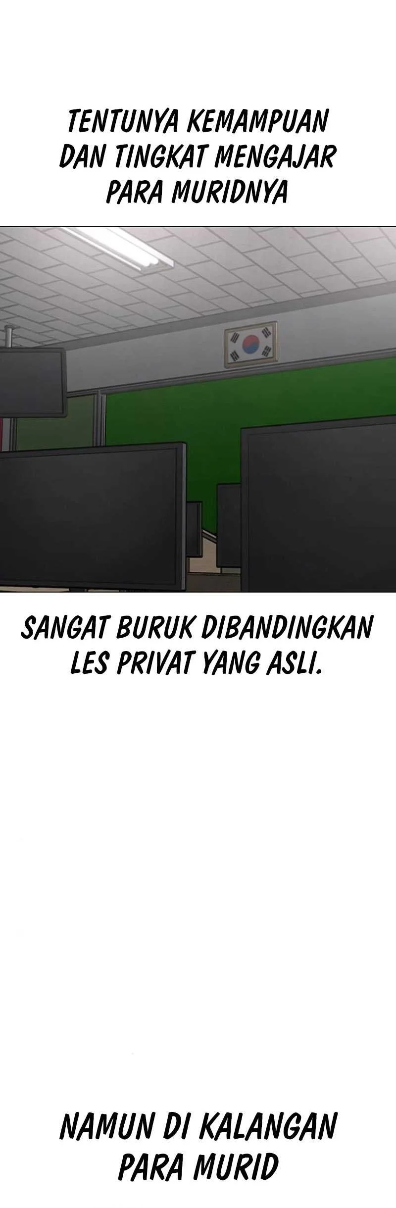 Reality Quest Chapter 88 - halaman 49