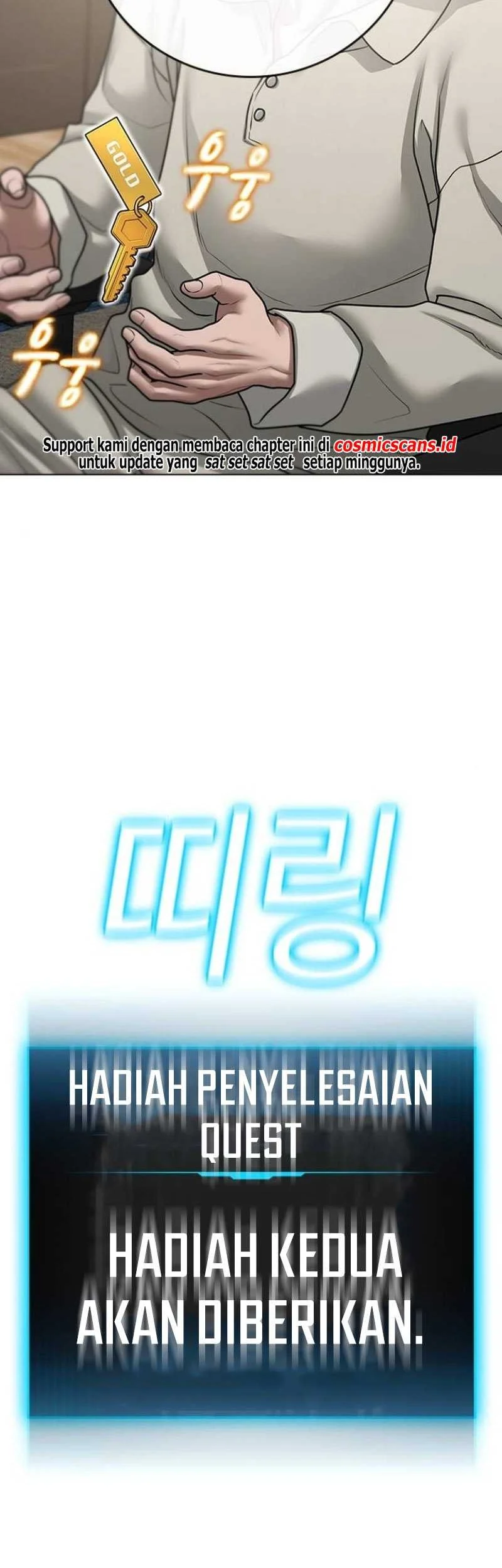 Reality Quest Chapter 88 - halaman 7