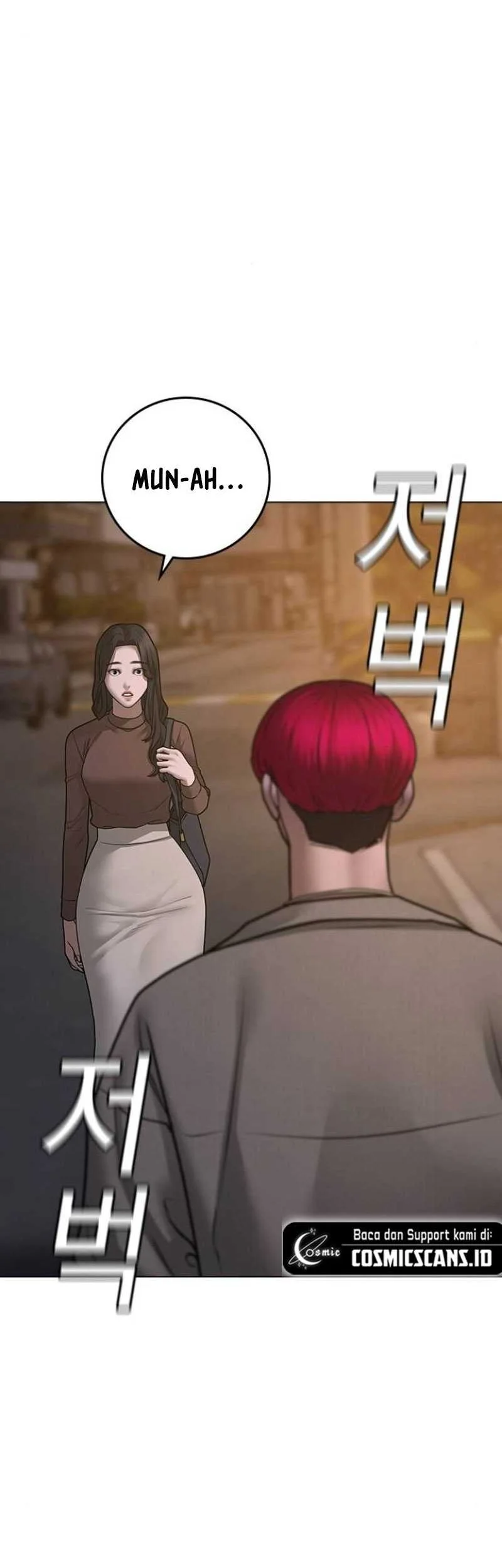 Reality Quest Chapter 88 - halaman 79