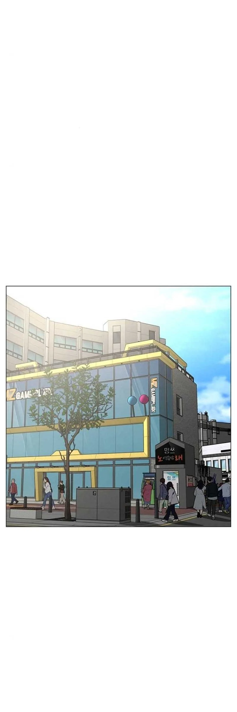 Reality Quest Chapter 88 - halaman 85