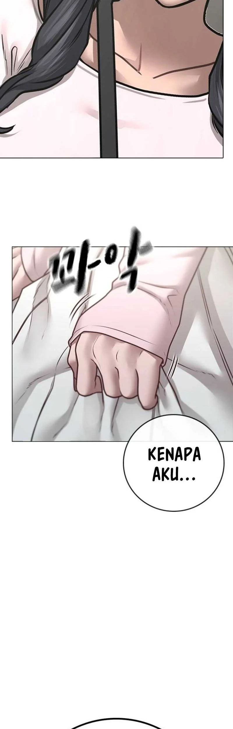 Reality Quest Chapter 88 - halaman 87