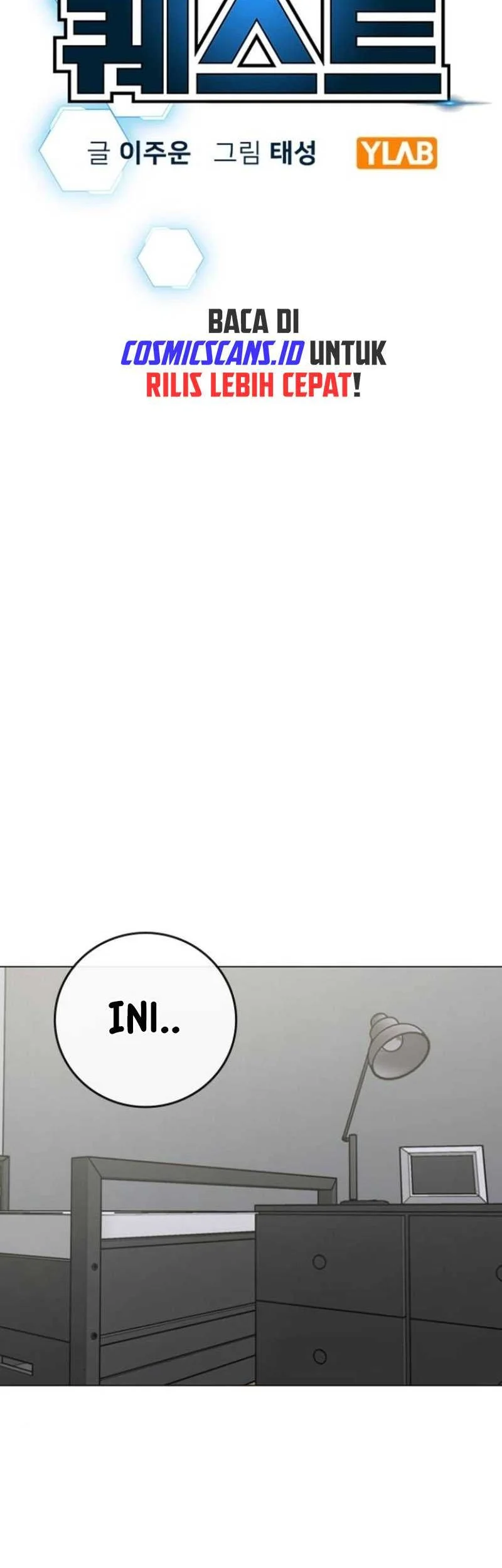 Reality Quest Chapter 88 - halaman 9