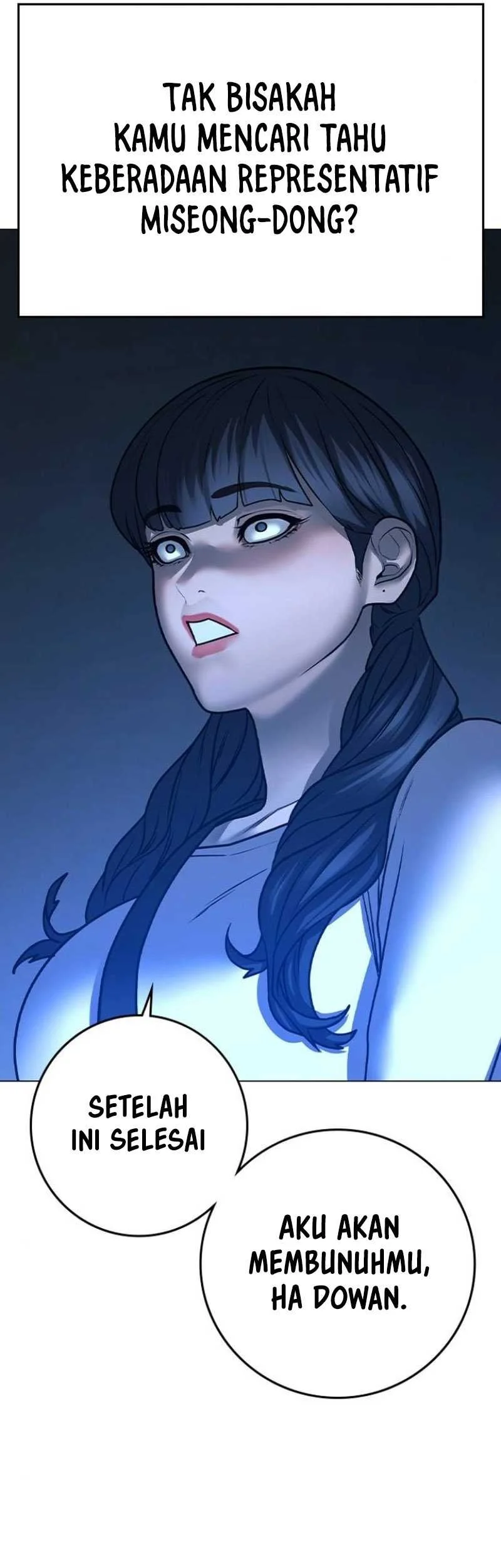 Reality Quest Chapter 88 - halaman 98