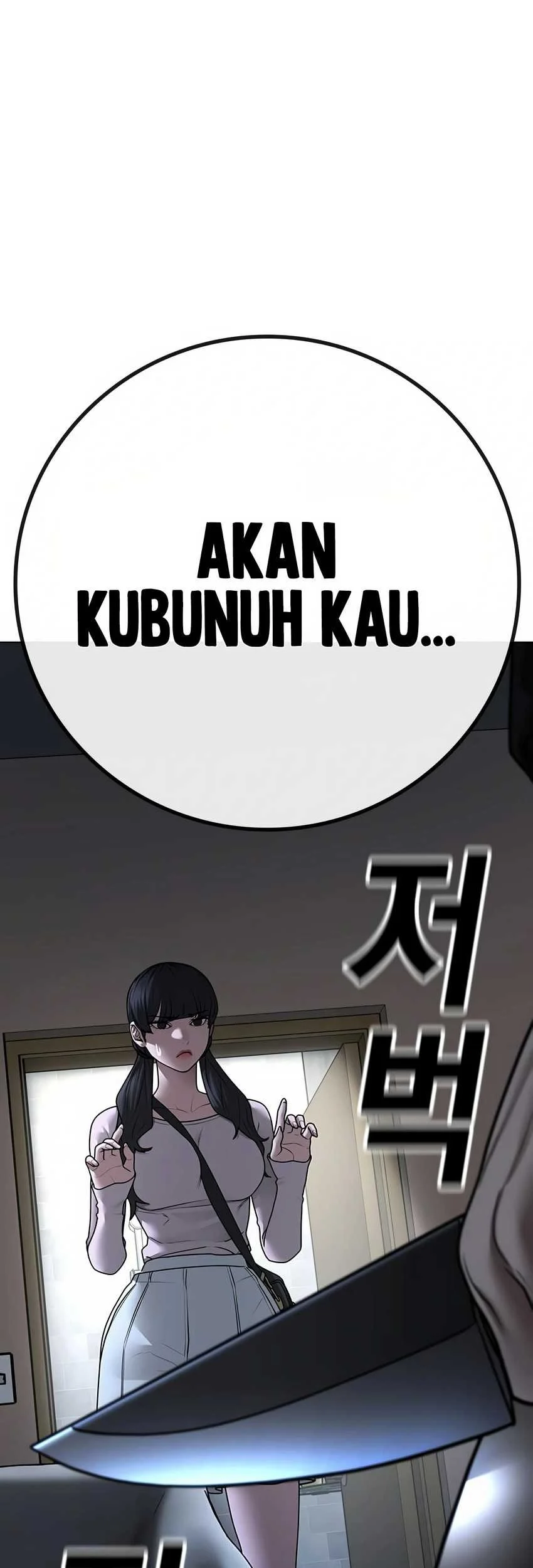 Reality Quest Chapter 89 - halaman 102