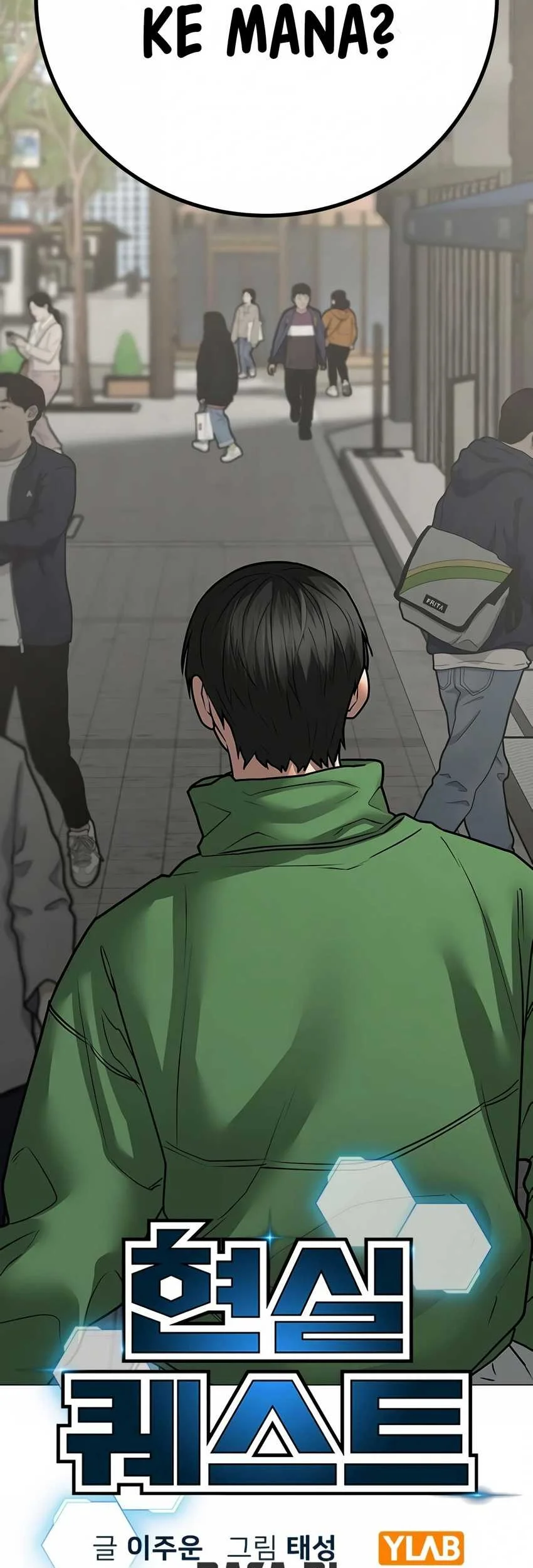 Reality Quest Chapter 89 - halaman 28
