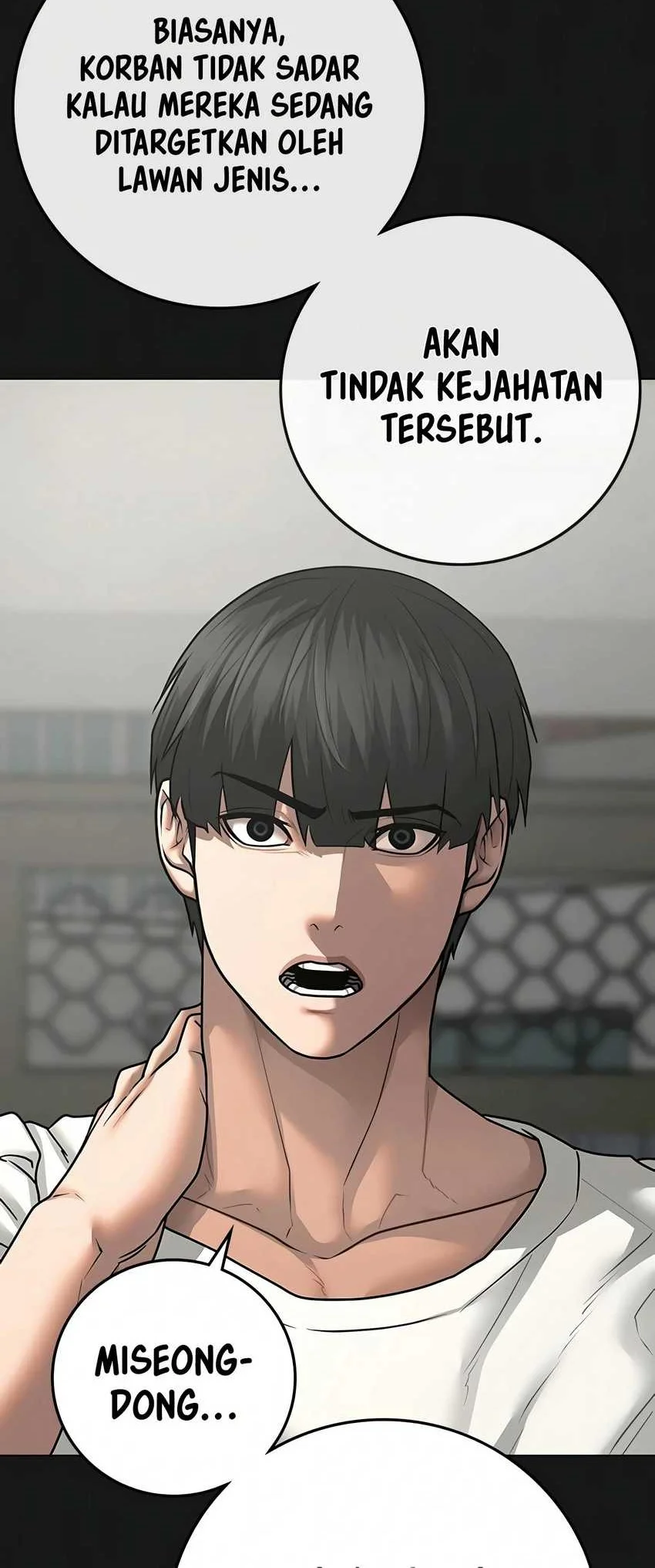 Reality Quest Chapter 89 - halaman 5