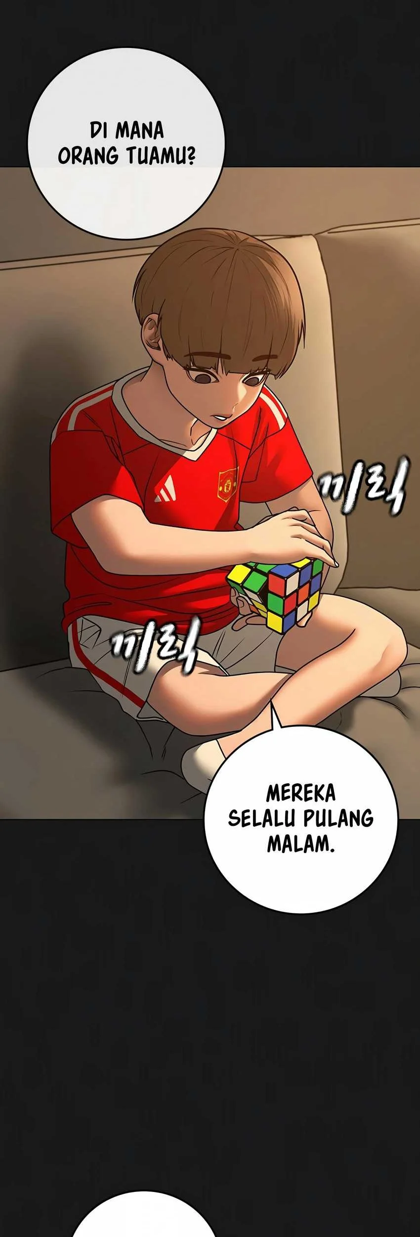 Reality Quest Chapter 89 - halaman 67