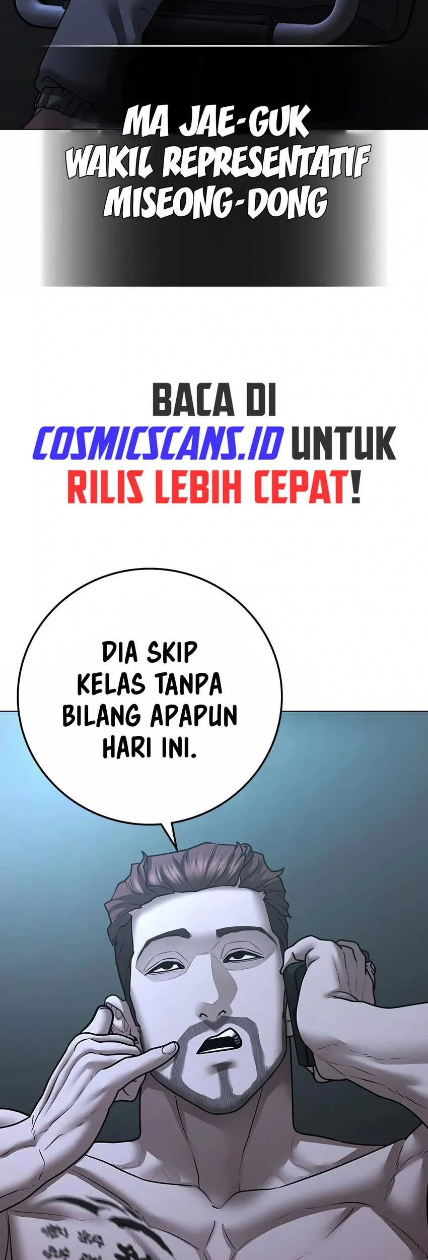 Reality Quest Chapter 89 - halaman 87