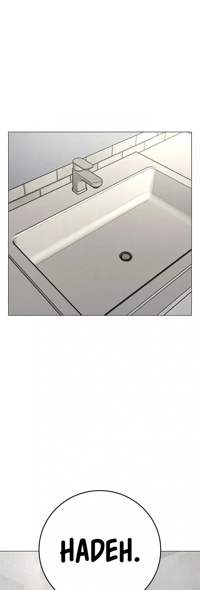 Reality Quest Chapter 89 - halaman 90