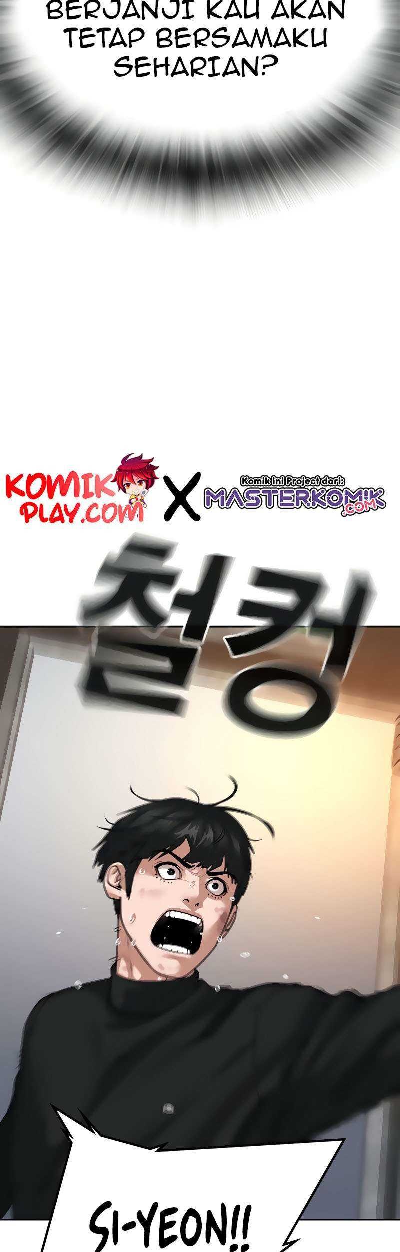 Reality Quest Chapter 9 - halaman 52