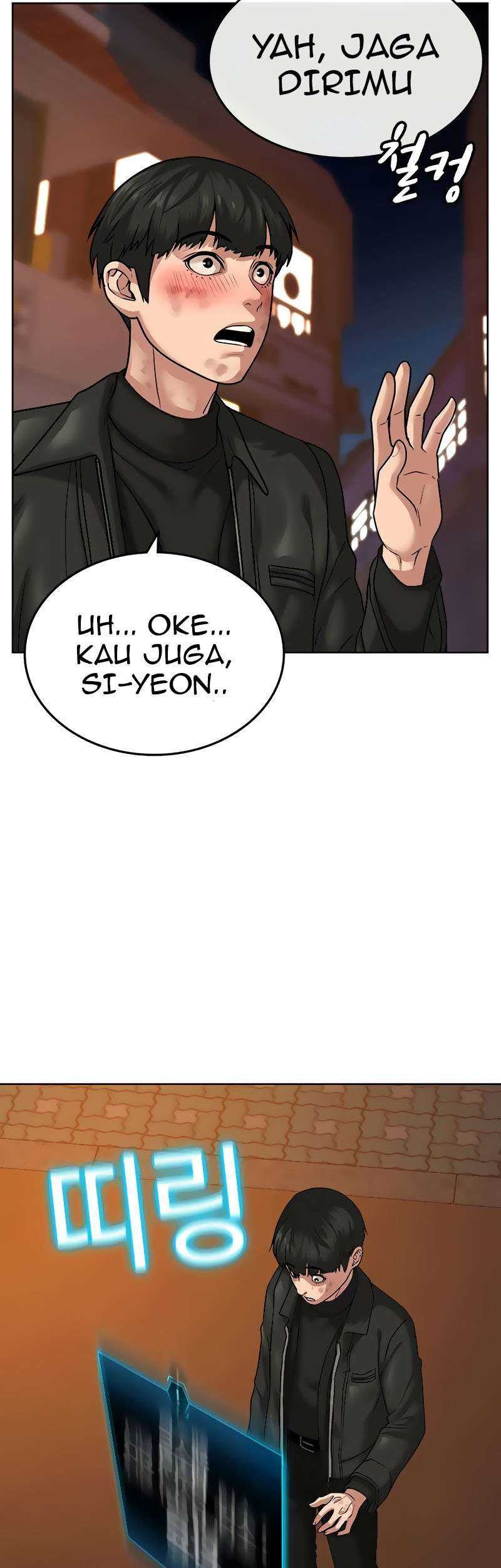 Reality Quest Chapter 9 - halaman 72