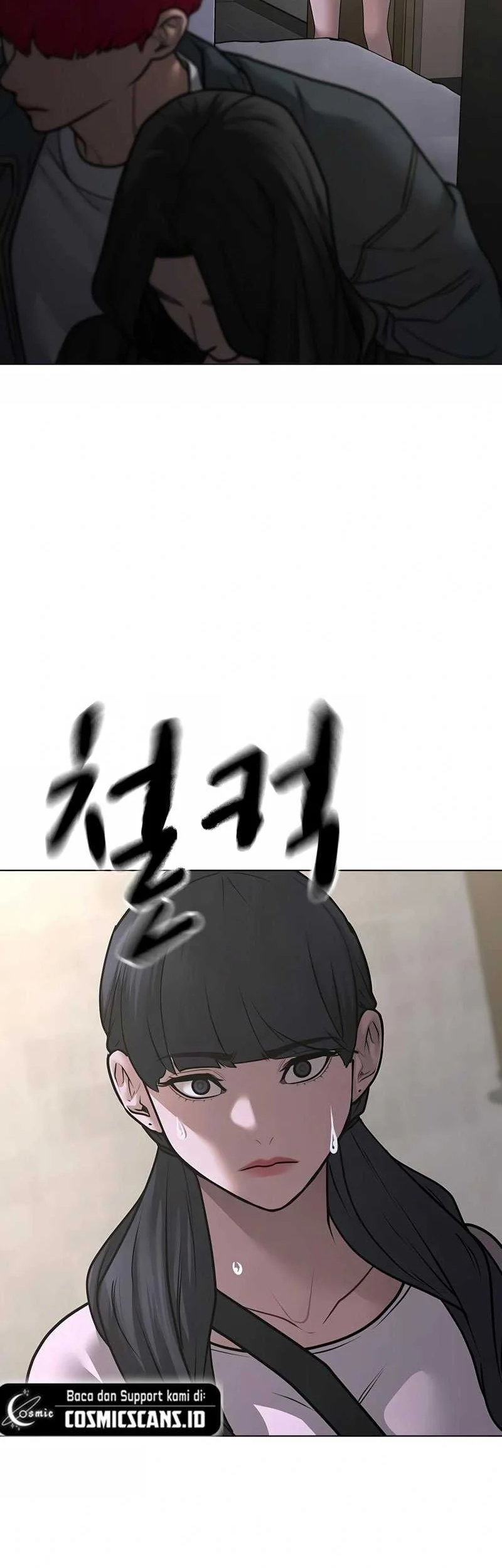Reality Quest Chapter 90 - halaman 22