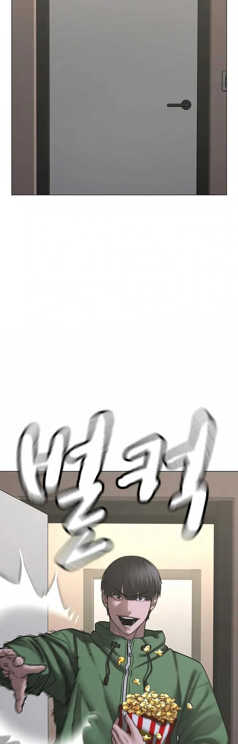 Reality Quest Chapter 90 - halaman 39