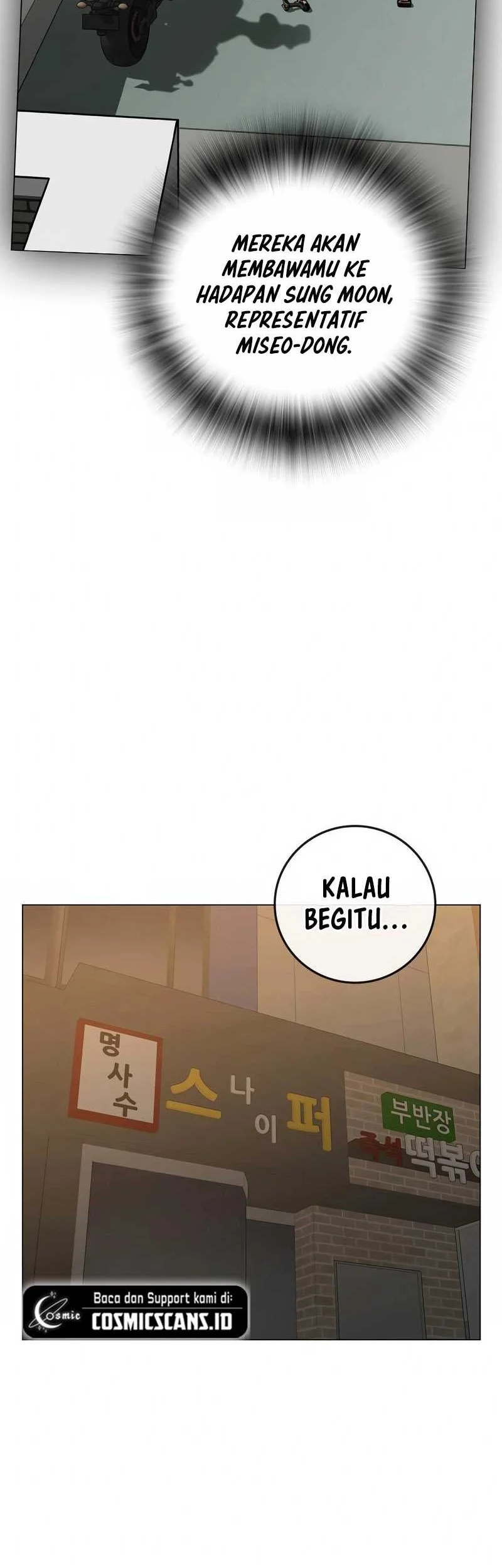 Reality Quest Chapter 90 - halaman 53
