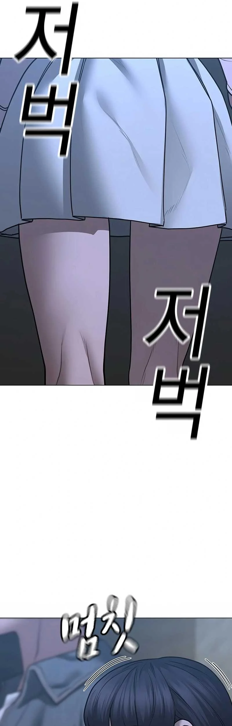 Reality Quest Chapter 90 - halaman 58
