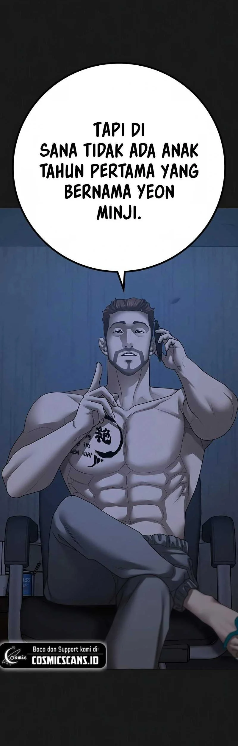 Reality Quest Chapter 90 - halaman 69