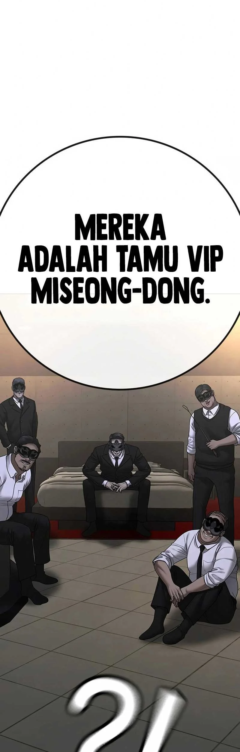 Reality Quest Chapter 90 - halaman 78