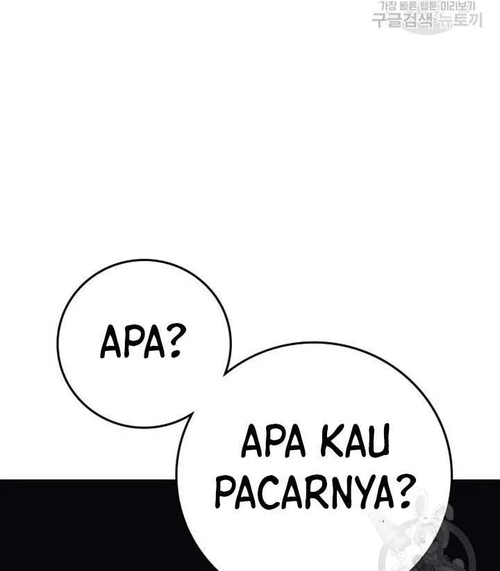 Reality Quest Chapter 91 - halaman 12