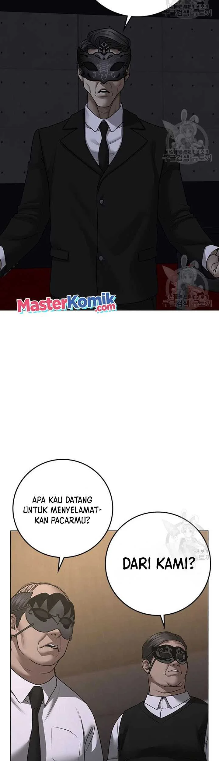 Reality Quest Chapter 91 - halaman 13
