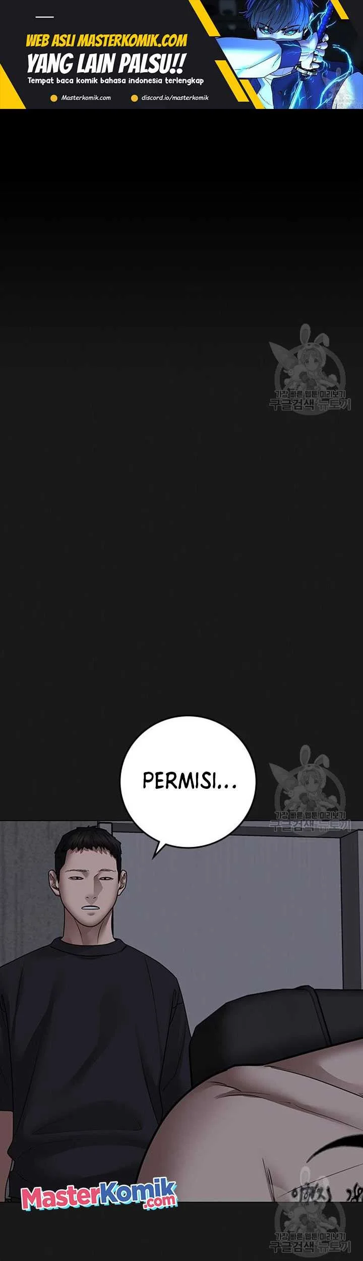 Reality Quest Chapter 91 - halaman 2
