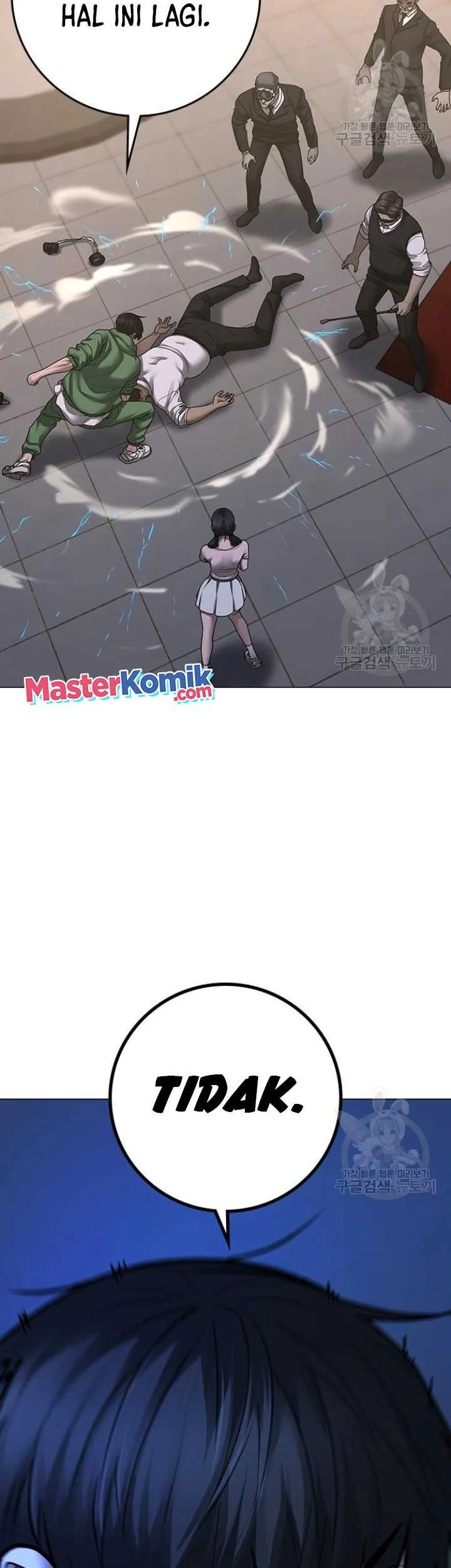 Reality Quest Chapter 91 - halaman 22