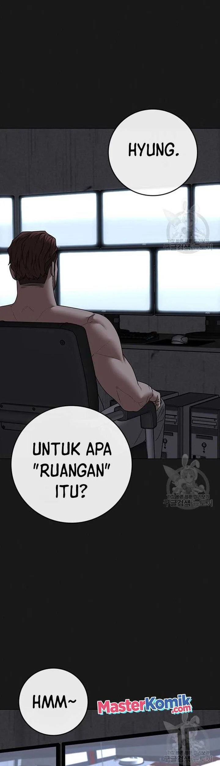 Reality Quest Chapter 91 - halaman 3