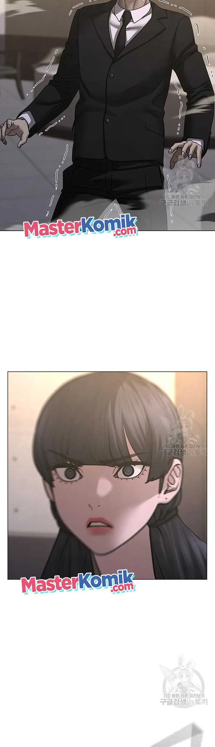 Reality Quest Chapter 91 - halaman 41