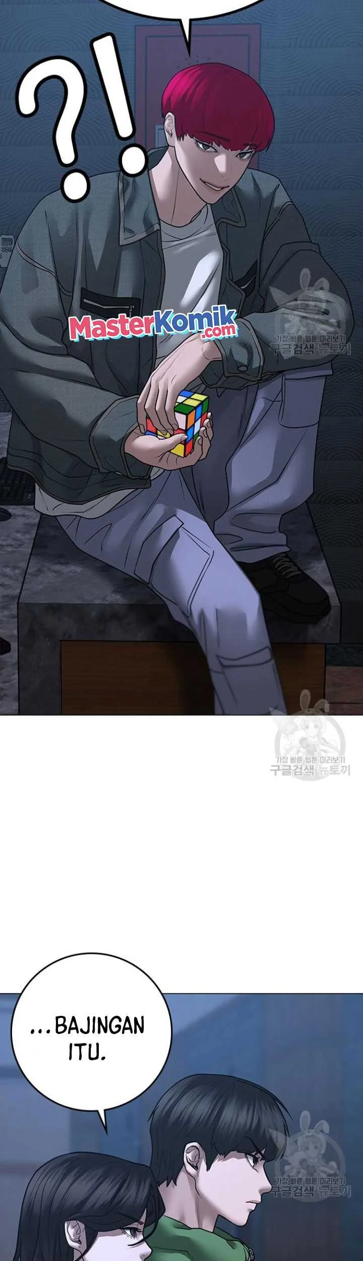 Reality Quest Chapter 91 - halaman 55