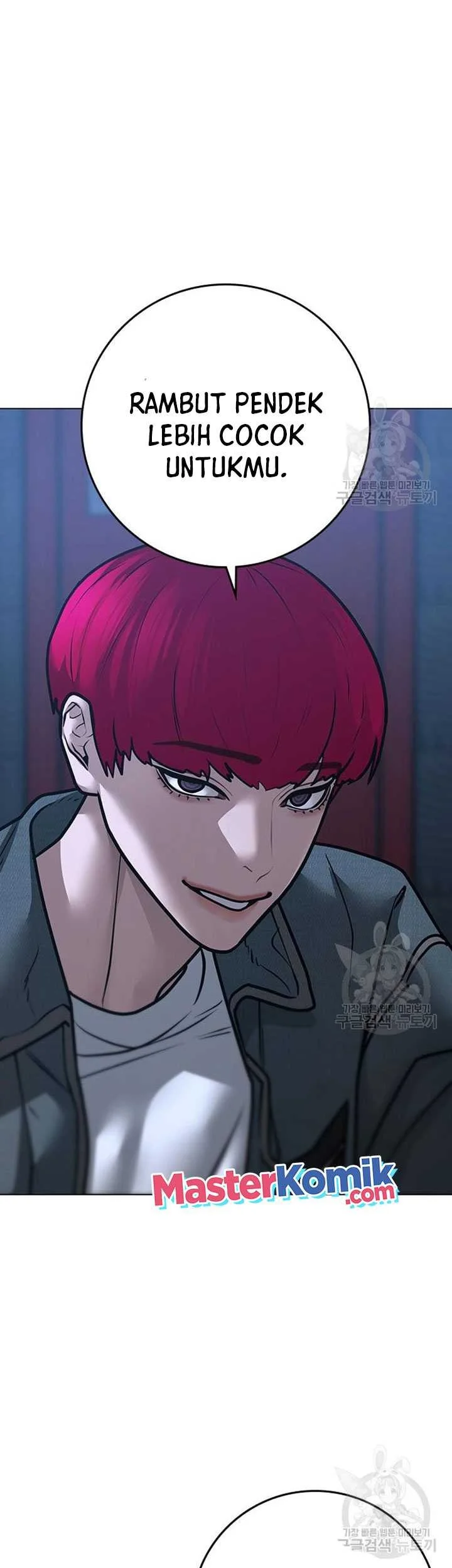 Reality Quest Chapter 91 - halaman 57