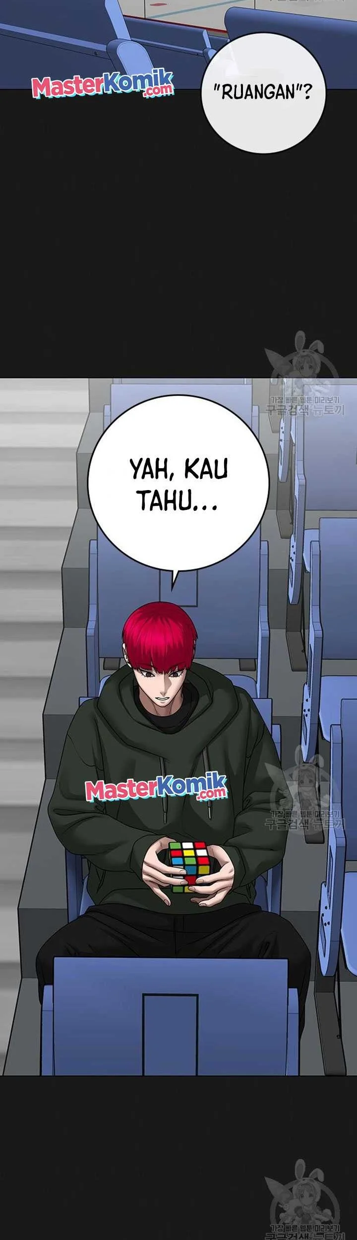 Reality Quest Chapter 91 - halaman 6