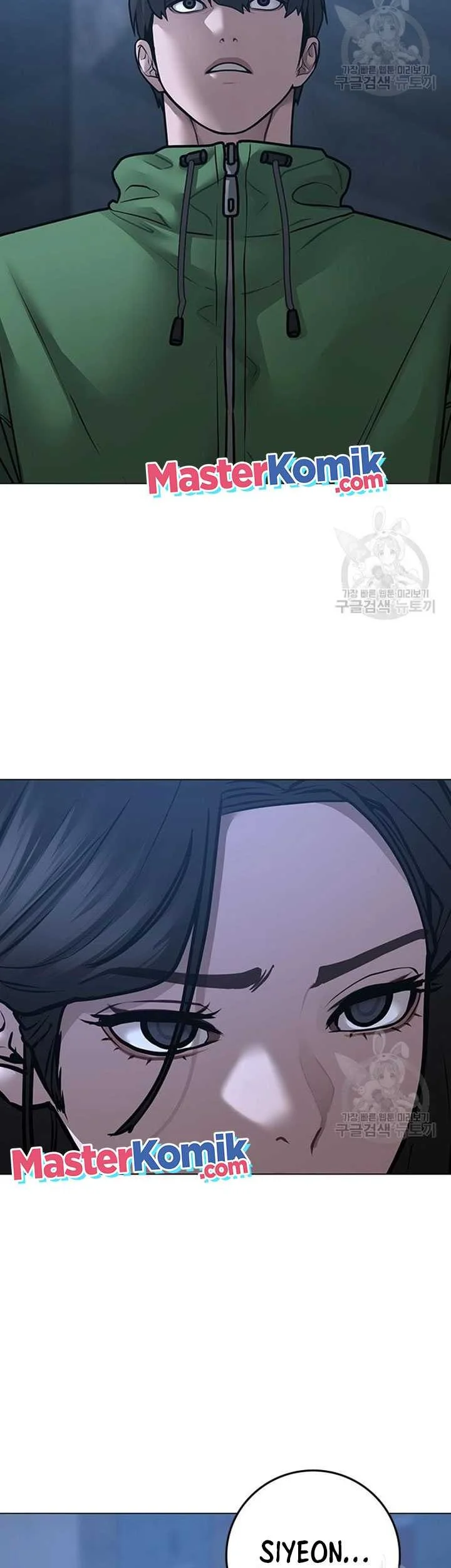 Reality Quest Chapter 91 - halaman 63