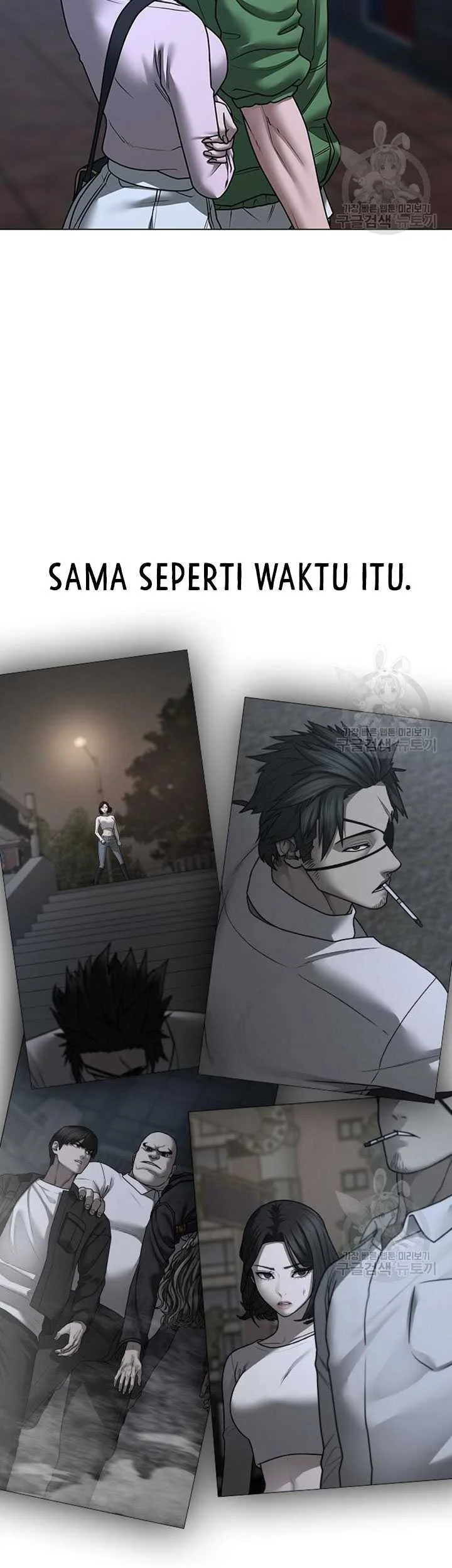 Reality Quest Chapter 91 - halaman 65