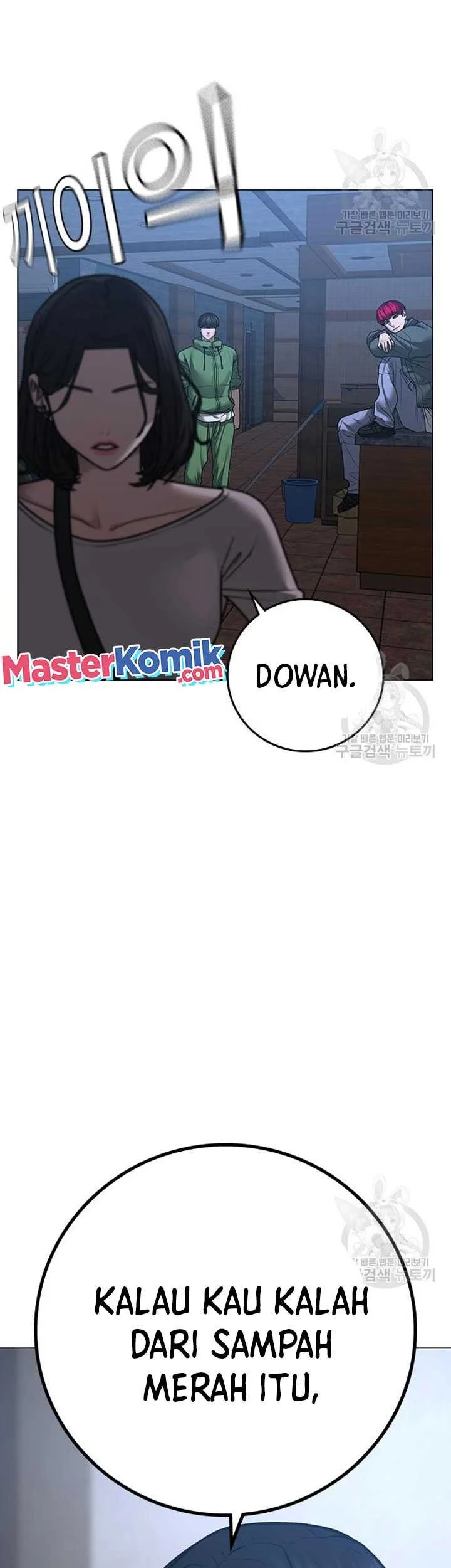 Reality Quest Chapter 91 - halaman 67