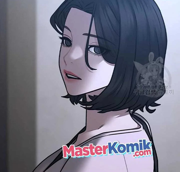 Reality Quest Chapter 91 - halaman 68