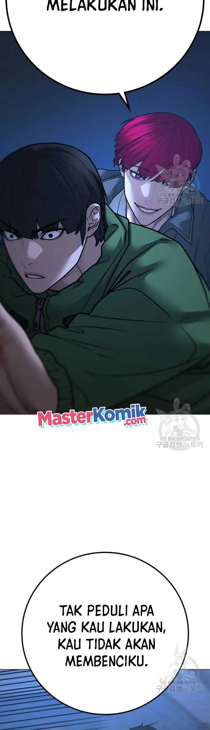 Reality Quest Chapter 91 - halaman 75