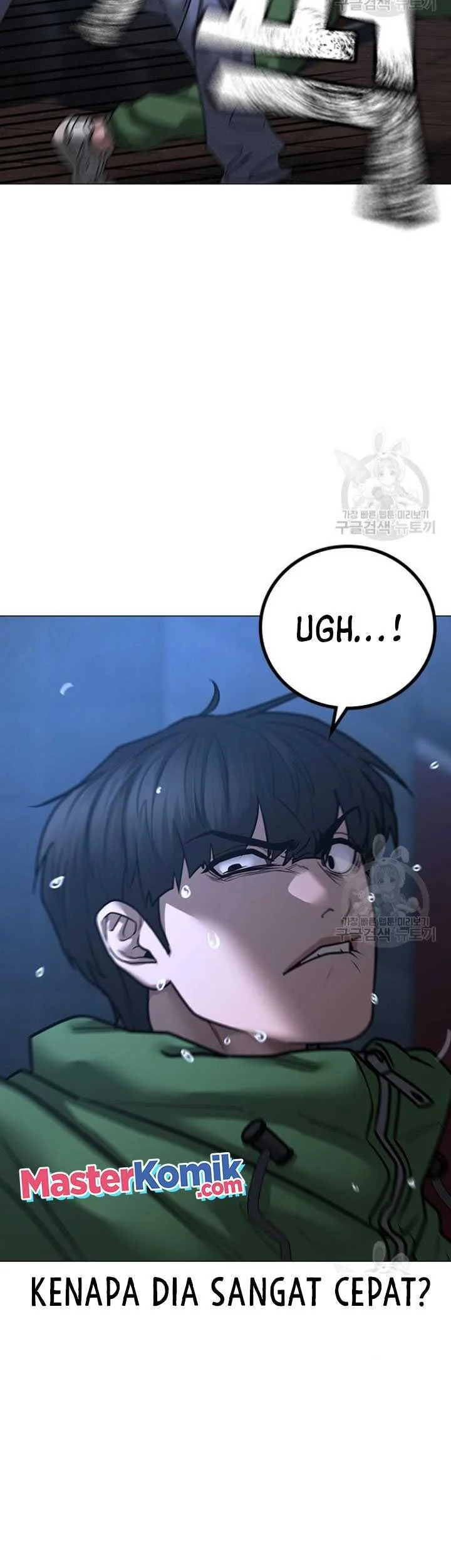 Reality Quest Chapter 91 - halaman 77