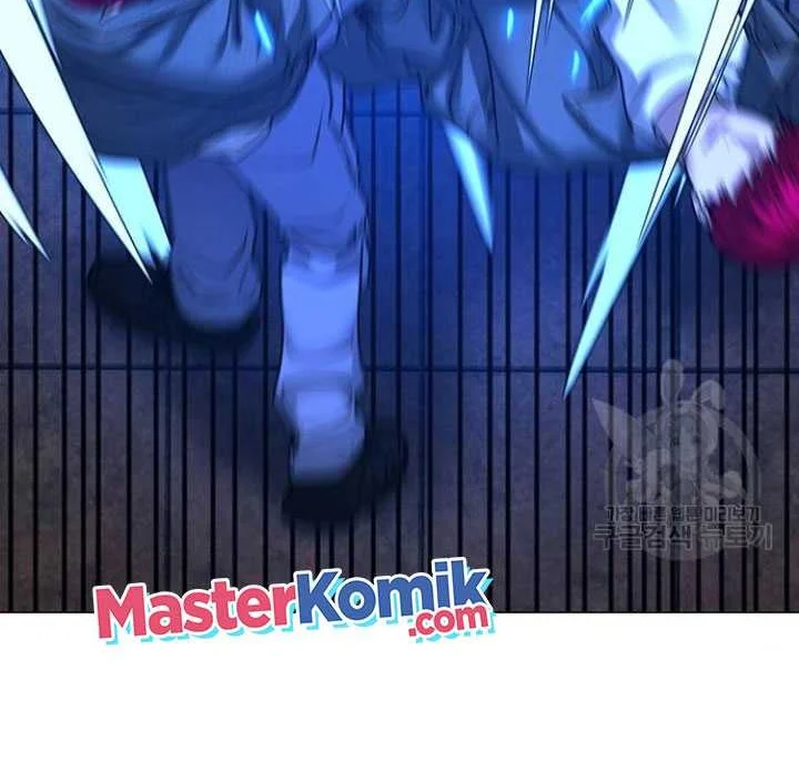 Reality Quest Chapter 91 - halaman 80