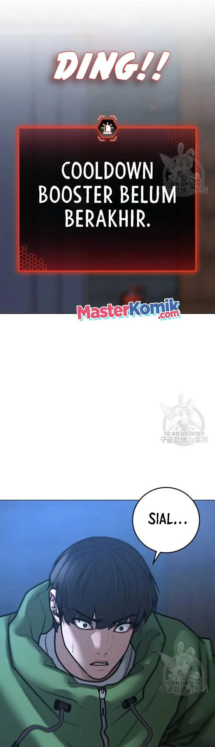 Reality Quest Chapter 91 - halaman 82